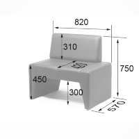 Кит (Kit) Кресло левое 820 х 570 х 750